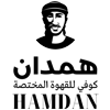 Hamdan Street Coffee