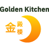 Golden Kitchen