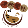 My Cup of HK Tea (Reading) 淨飲雙計 (雷丁）-avatar