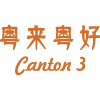 Restaurant Logo