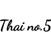 Thai no.5