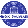 Greek Souvlaki Gillingham