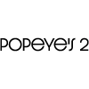 Restaurant Logo