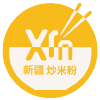 Xinjiang Rice Noodles