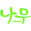 Namu Cafe