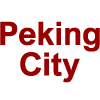 Peking wok-avatar