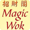 Restaurant Logo