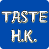 Taste Hong Kong