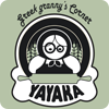 Yayaka - Greek Granny’s Corner