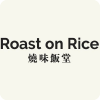 Roast on Rice 燒味飯堂-avatar