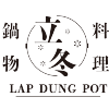 Lap Dung Nabe