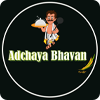 Adchaya Bhavan