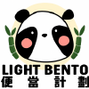 Light Bento