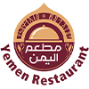 Al Yemen Restaurant-avatar