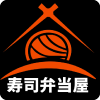 Sushi and Bento House-avatar