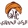Hijazi Corner-avatar