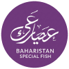 Baharistan Special Fish-avatar