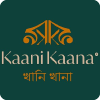 Kaani Kaana - Buckhurst Hill-avatar