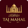 Taj Mahal Rothley Est.1997-avatar