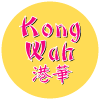 Kong Wah