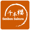 Senbon Sakura