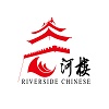 Riverside Chinese Takeaway