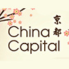China Capital
