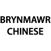 Brynmawr Chinese Takeaway