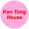 Ken Tong House