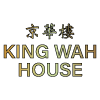 King Wah House