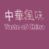 Taste Of China Restaurant