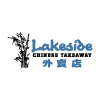 Lakeside Chinese Takeaway