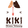 Restaurant Logo